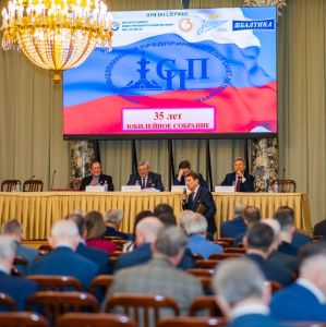 17 апреля 2025 года состоялось Общее совместное собрание ОО и РОР СПП СПб, приуроченное к 35-летию Союза